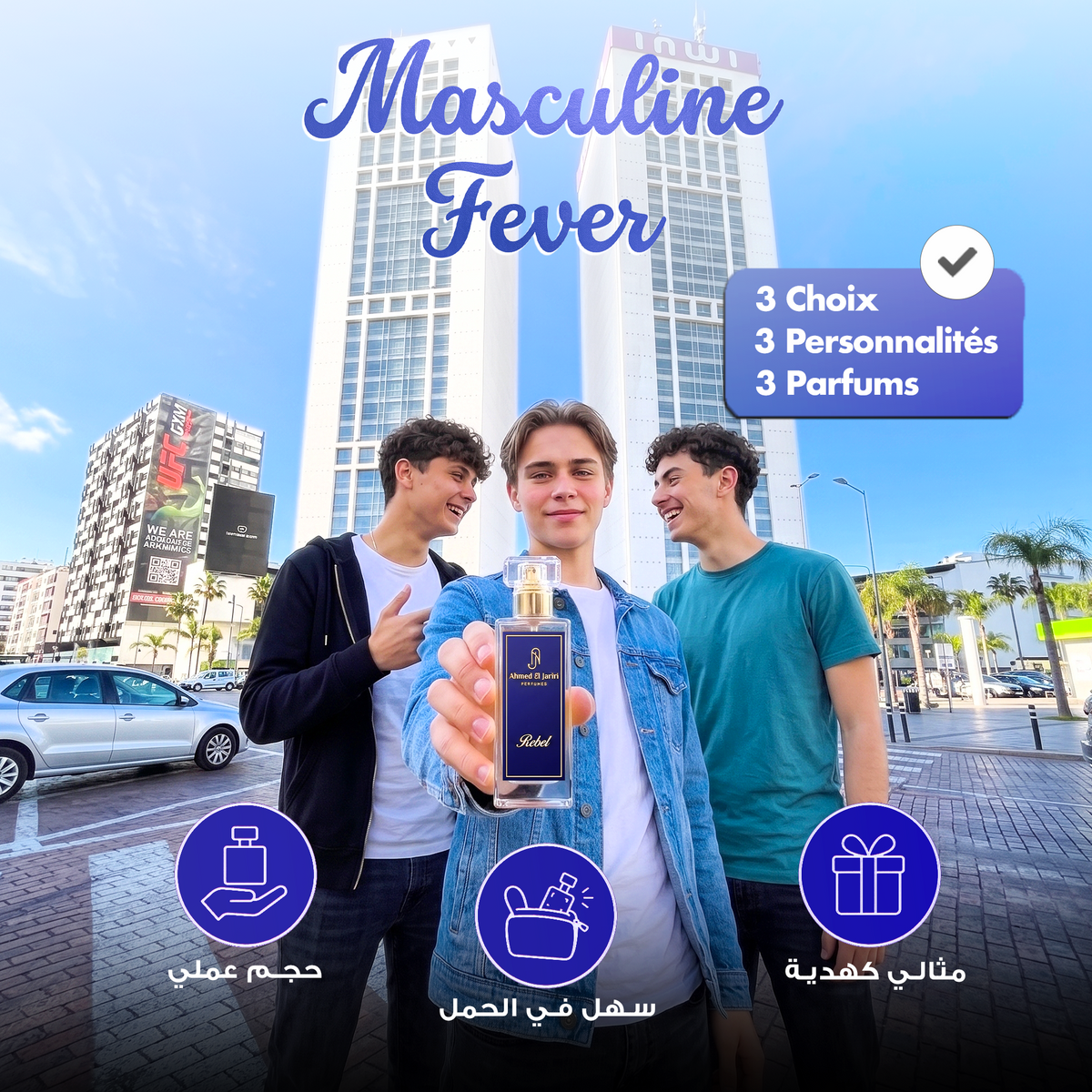 Masculine Fever