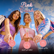 Coffret Ados